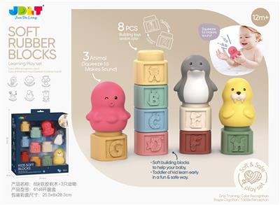 Puzzle - OBL10302603
