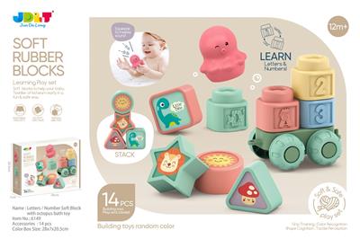 Puzzle - OBL10302604