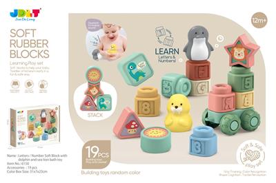 Puzzle - OBL10302605