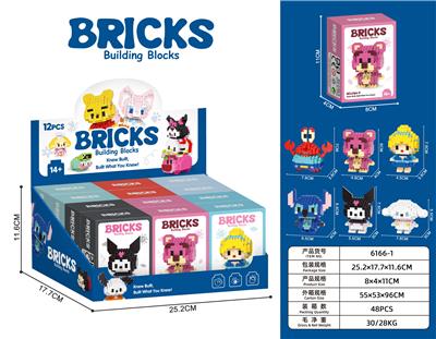 Puzzle - OBL10302657