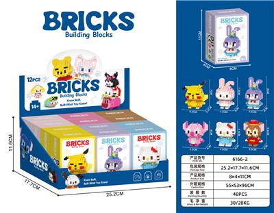 Puzzle - OBL10302658