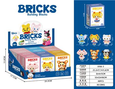Puzzle - OBL10302659