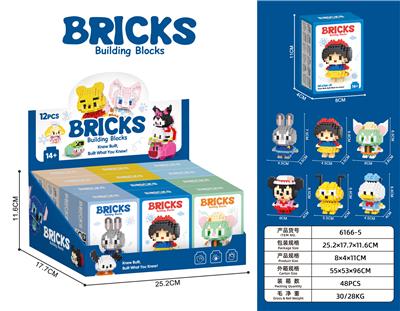 Puzzle - OBL10302661