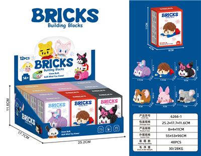 Puzzle - OBL10302662