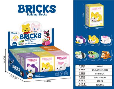 Puzzle - OBL10302663