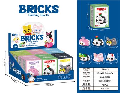 Puzzle - OBL10302664