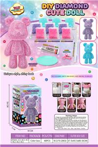 DIY钻石熊 - OBL10302670
