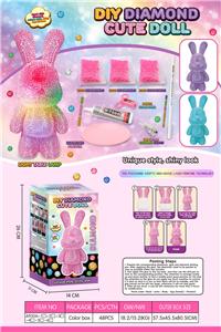 Beauty set - OBL10302673