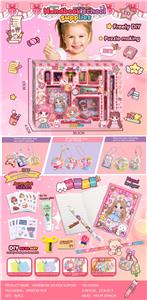 手账本学习用品 - OBL10302699