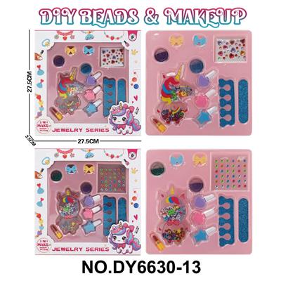 DIY独角兽黑白字母串珠+彩妆+饰品套盒
（两款混装） - OBL10302794
