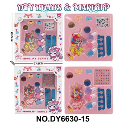 独角兽白彩串珠+彩妆+饰品套盒
（两款混装） - OBL10302796