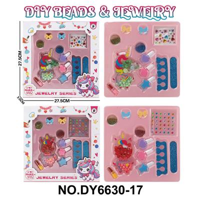 独角兽裂纹珠串珠+彩妆+饰品套盒
（两款混装） - OBL10302798