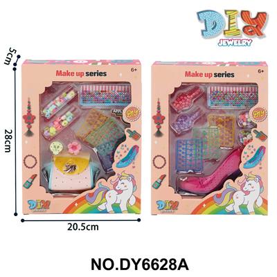 彩妆/饰品  二合一 - OBL10302828