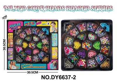 Beauty set - OBL10302835