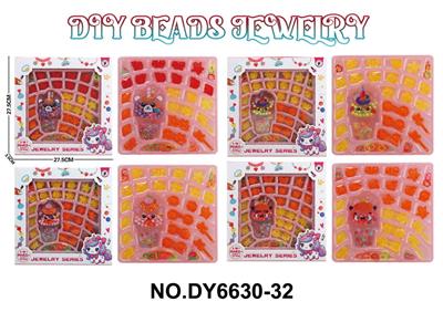 Beauty set - OBL10302844