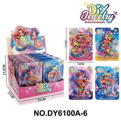 美人鱼甜品DIY糖果串珠（四款混装）24只/展示盒 - OBL10302852