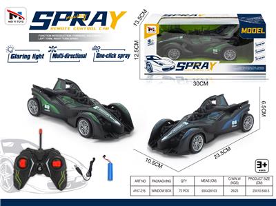 Remote control cars / tanks - OBL10302875