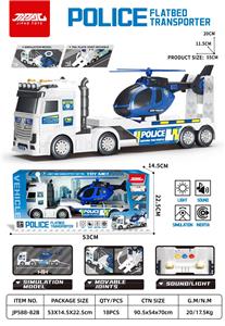 惯性警察平板运输车 - OBL10302928