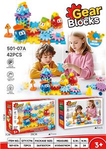 Puzzle - OBL10302938