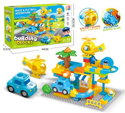 Puzzle - OBL10302939