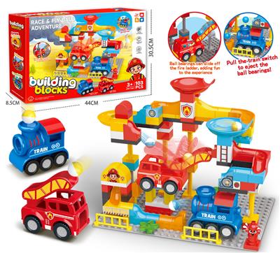 Puzzle - OBL10302940