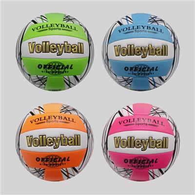 Ball games, series - OBL10302966