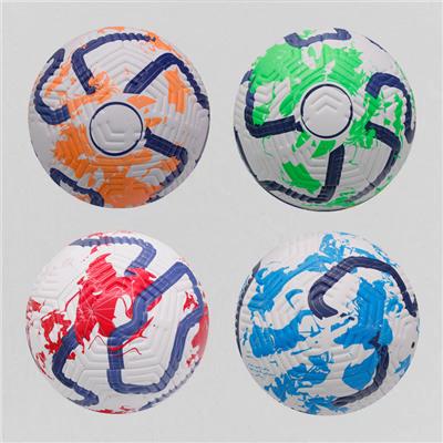 Ball games, series - OBL10302971