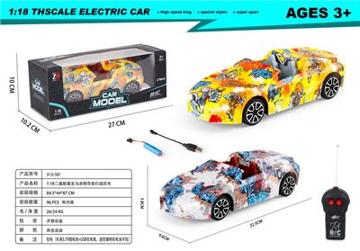 1：18二通敞篷宝马涂鸦带前灯遥控车 - OBL10303062