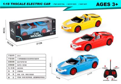 Remote control cars / tanks - OBL10303065