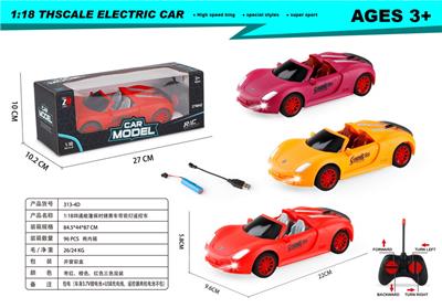 Remote control cars / tanks - OBL10303072