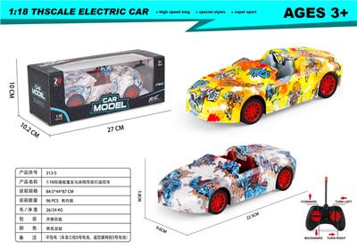 Remote control cars / tanks - OBL10303073