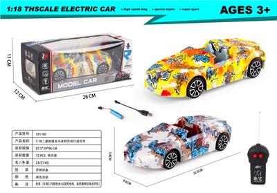 Remote control cars / tanks - OBL10303086
