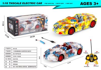 1：18四通敞篷宝马涂鸦带前灯遥控车 - OBL10303098