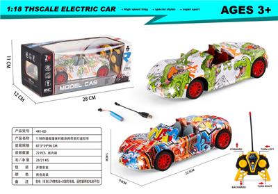 1：18四通敞篷保时捷涂鸦带前灯遥控车 - OBL10303100
