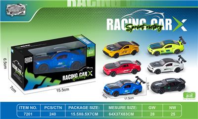 Die-cast toys - OBL10303131