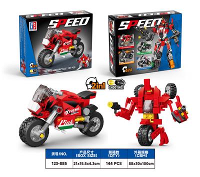 Puzzle - OBL10303360