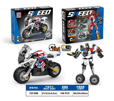 Puzzle - OBL10303363