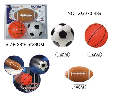 Basketball / football / volleyball / football - OBL10303646