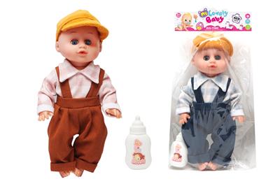 Babytrollyfordoll - OBL10303687