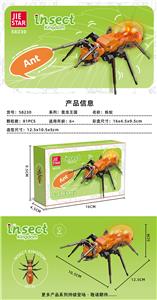 Puzzle - OBL10303939