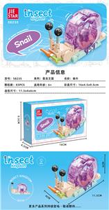 Puzzle - OBL10303944