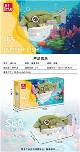 Puzzle - OBL10303947