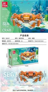 Puzzle - OBL10303948