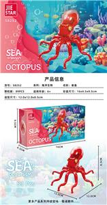 Puzzle - OBL10303953