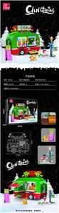 Puzzle - OBL10303955