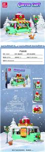 Puzzle - OBL10303959