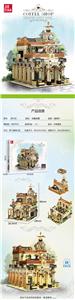 Puzzle - OBL10303965