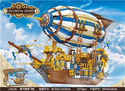 Puzzle - OBL10303967