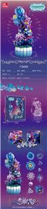 Puzzle - OBL10303970