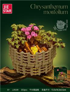 Puzzle - OBL10303972